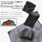  цифровая камера . маленький размер мобильное оборудование и т.п. . аккуратный завернутый перевозка Premium Sheet premium сиденье ESPRESHE(BK)