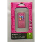 イーサプライズ Walkmanウォークマン 