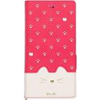 Natural design Xperia XZ2 手帳型 ケース (5.7インチ)  猫 上質PUレザー　Minette Vivid Pink ビビット ピンク XZ2-MIN05