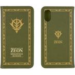  Mobile Suit Gundam Principality of Zeon военная операция палец . документ iPhoneXR (6.1 дюймовый )f "губа" покрытие кейс блокнот type зеленый карта карман есть PU кожа gd-82b