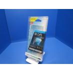 ELECOM( Elecom ) Xperia 5 III мягкий чехол покрытие ремешок отверстие есть прозрачный PM-X214UCTCR