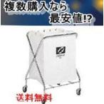 ＢＭダストカー袋　ミニ袋Ｅ　白 テラモト DS-232-301-8 送料無料 正規品保証