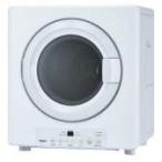 RDT-31S 乾太くん プロパンガス LPG リンナイ 衣類乾燥機 幹太くん【法人専用 K確】