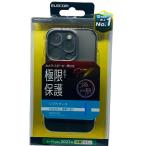  не использовался iPhone 15 Pro мягкий чехол высшее ограничение металлик PM-A23CUCTMKSV платина серебряный наш магазин . наличие . есть из сразу отгрузка управление A8