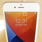 永久保証 iPhone6s 64GB ローズゴールド Softbank 〇 SIMフリー 送料無料