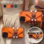 ショッピングiphone ケース ショルダー iphone16pro ケース ショルダー 肩掛け iphone16 16plus 16promax ケース カード 背面収納 iphone15 15pro iphone14 ケース 可愛い スタンド  iphone13 iphone12