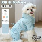 商品画像2