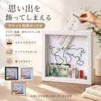  box кейс билет место хранения box кейс билет деревянный ящик для коллекций настольный место хранения открытка кейс сувенир хранение box концерт 
