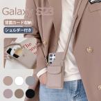 スマホケース ショルダー タイプ galaxy s22 ケース ショルダー galaxy s22 ultra s22 plus カード収納 galaxy s23 ultra ケース galaxy s23  s23 plus 落下防止