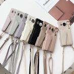 スマホ ショルダーストラップ付き AQUOS sense9 ケース ベルト付き AQUOS R8 ケース カード入れ AQUOS wish4 sense6 5G アクオスセンス8 7 plus 携帯ケース