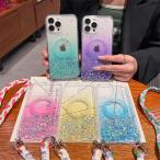 iphone16pro スマホケース ショルダー iphone16 16promax iphone15 ケース MagSafeケース iphone15pro 15promax iphone14 iphone13 ケース キラキラ 可愛い