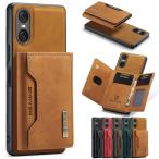 Xperia 10 VI ケース 分離式 マグネット Xperia 1 VI ケース カード収納 背面 お財布 Xperia 10 V スマホケース Xperia 5 V ケース スタンド機能 Xperia 1V