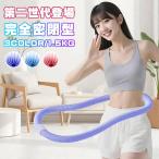  диета обруч soft обруч Berry фитнес мягкий springs обруч диета обруч жир . горение поясница . добрый вес складной 