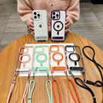 ショッピングiphone ケース ショルダー iphone16 ケース ショルダー iphone16pro 16plus 16promax ケース magsafe対応 iphone15 ケース クリア スタンド 15 15promax iphone14 ケース iphone13 ケース