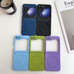 galaxy z flip6 ケース magsafe対応 ギャラクシーzflip6 ケース galaxy z flip5 ケース 韓国 おしゃれ galaxy z flip4 ケース galaxy z flip3 ケース 耐衝撃