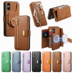 ショッピングxperia 10 iii ケース Xperia 10 VI ケース 手帳型 分離ケース エクスペリア1VI ケース カード収納 マグネット Xperia 10V ケース Xperia 5V ケース リング付き お財布 Xperia1Vケース