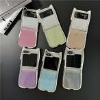 galaxy z flip7 ケース 猫耳ケース ギャラクシーzflip6ケース韓国 かわいい galaxy z flip5 ケース グラデーション galaxy z flip4 z flip3 ケース おしゃれ