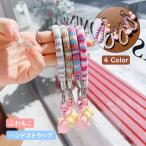 ショッピングストラップホルダー スマホ ストラップホルダー スマホ ストラップ スマホストラップ 手首 ショートストラップ スマホハンド 短め 手首 落下防止 ストラップ ふわふわ もこもこ 秋冬