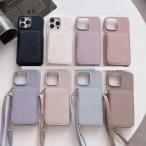 スマホケース ショルダー iphone16pro ケース ショルダー iphone16 iphone15 15pro 15promax iphone14 ケース カード収納 背面 iphone13 ケース 13pro 12pro