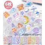 [.... цельный наклейка ] бонбон наклейка 3D декоративный элемент наклейка 10 вид много sama . дизайн комплект 6 шт. комплект 4 шт. комплект . собака ramen суши рисовый шарик онигири симпатичный животное японский Special цвет 