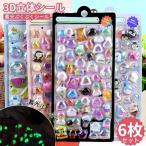 .... наклейка [. свет . body материал ] симпатичный 6 шт. комплект Drop наклейка цельный .... стикер Kirakira . девочка декоративный элемент стикер мобильный телефон украшение для блокнот для DIY для 