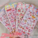  вода наклейка мармешлоу наклейка ........ цельный 4 листов симпатичный Kirakira декоративный элемент .... детский. стикер животное пена стикер .. вода бутылка ja-