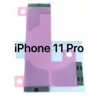 iPhone バッテリー 固定 用 両面 シール