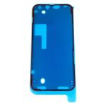 iPhone13ProMAX водонепроницаемый лента / iphone iPhone 13 pro Pro max наклейка сиденье клей стекло передняя панель жидкокристаллический экран сам / гарантия нет товар ( вода -13ro большой )