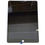 ショッピングipad ipad air2 液晶 パネル 一体型 フロントパネル コピー / アイパッド air 2 画面 ガラス LCD 修理 交換 自分で スクリーン /保証無品(屏-Air2)