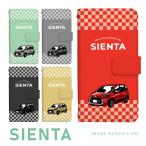 AQUOS wish5 SH-52F R10 SH-51F sense9 SH-53E wish4 SH-52E R9 SH-51E wish3トヨタ シエンタ SIENTA 手帳型 アクオス ケース カバー