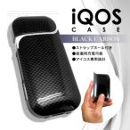 ¥¢¥¤¥³¥¹ ¥±¡¼¥¹ ¥«¥Ð¡¼ iQOS ¥«¡¼¥Ü¥ó ÊÁ ¥±¡¼¥¹ 2.4Plus iCOS¥«¥Ð¡¼ ¤ª¤·¤ã¤ì ¿Íµ¤ ¥¢¥¤¥³¥¹¥±¡¼¥¹ iCOS¥±¡¼¥¹