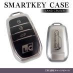 ランドクルーザー 250系 スマート キーケース LAND CRUISER TPU キーカバー キーレスカバー 車 鍵 ケース アクセサリー クリスマス スマピタくん 【k27】