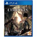 CODE VEIN PS4 игра soft новый товар 