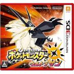  Pocket Monster Ultra солнечный 3DS Pokemon soft 