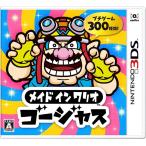 meido in wa rio роскошный nintendo 3DS игра soft 