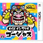 meido in wa rio роскошный nintendo 3DS игра soft 