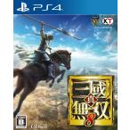 真・三國無双8   PS4 ゲーム ソフト 中古