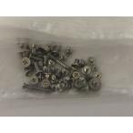 iPhone XS винт комплект замена ремонт ремонт ремонт детали звездообразный звезда форма 