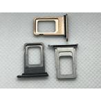 iPhone XS MAX SIM tray водонепроницаемый силикон кольцо имеется все 4 цвет ремонт замена детали nano sim Gold серебряный черный 