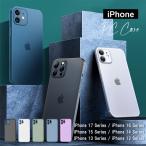 iPhone17 iPhone17Air iPhone16 iPhone15 iPhone14 Plus Pro ProMax iPhone13 mini iPhone кейс покрытие камера защита отпечаток пальца предотвращение коврик незначительный легкий 