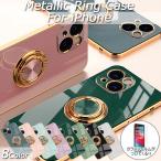  тонировка стёкол пленкой Корея кольцо имеется кейс покрытие iPhone17 e Air iPhone16 e iPhone15 iPhone14 Plus iPhone13 iPhone12 mini iPhone11 Pro max iPhone XS XR SE3