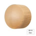 LIXIL поручень раунд модель из дерева наконечник 2 штук RTB003-MAXF