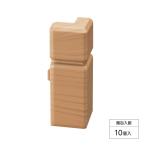  большой . промышленность ширина дерево J специальный полимер угол колпак ..10 штук MT7701