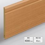 LIXIL ширина дерево подушка ширина дерево широкий длина 4000mm 4 шт. входит 5051-MBJB