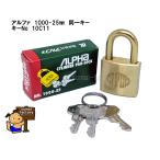  Alpha ALPHA юг столица таблеток 1000-25mm такой же один ключ 10C11 такой же ключ No Kansai No