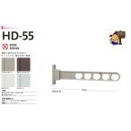  Kawaguchi научно-исследовательский институт ho экран поясница стена для HD-55 HD type [ цвет ST/DB/W/S ] 1 шт. распродажа 