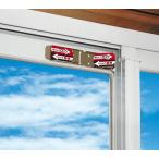 no Muratec удобный предотвращение преступления рама блокировка SLIM 2P серебряный /N-1112 bronze /N-1114