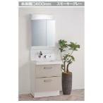 AR3FH-605SY-TG2H+MAR2-602TXSU Lixil LIXIL INAX Piara Piaa la умывание косметика шт. комплект 600mm полный скользящий модель умывание шт. производитель прямая поставка 