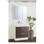 AR3FH-755SY-LD2H+MAR3-753TXJU Lixil LIXIL INAX Piara Piaa la умывание косметика шт. комплект 750mm полный скользящий модель умывание шт. производитель прямая поставка 