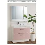 AR3FH-905SY-TP2H+MAR3-903KXJU Lixil LIXIL INAX Piara Piaa la умывание косметика шт. комплект 900mm полный скользящий модель умывание шт. производитель прямая поставка 